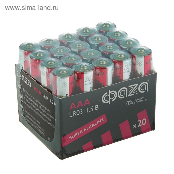 Батарейка алкалиновая "ФАZА" Super Alkaline, AAA, LR03-20BOX, 1.5В, бокс, 20 шт. - Фото 1