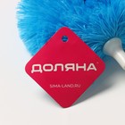 Щётка для удаления пыли Доляна, ручка 22,5 см, цвет МИКС - Фото 4