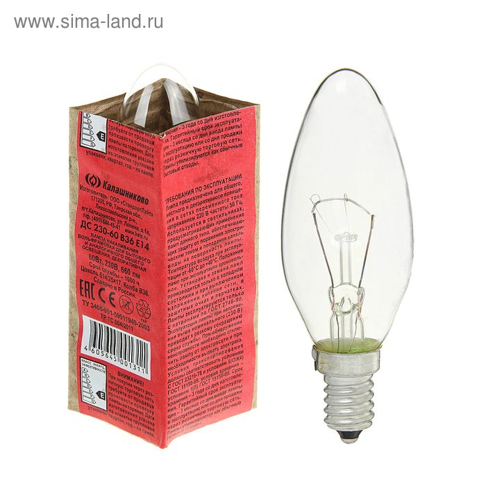 Лампа накаливания КЭЛЗ, ДС, Е14, 60 Вт, 230 В - Фото 1