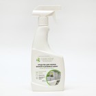 Средство для уборки ванной и душевых кабин Clean Home, 500 мл - Фото 5