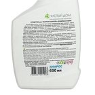 Средство для уборки ванной и душевых кабин Clean Home, 500 мл - Фото 5