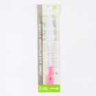 Ёршик для мытья детских бутылочек и сосок, цвета МИКС - Фото 4