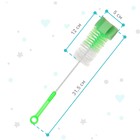 Ёршик для бутылочек Крошка Я, с губкой, МИКС - Фото 2