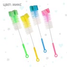 Ёршик для бутылочек Крошка Я, с губкой, МИКС - Фото 3