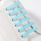 Набор шнурков для обуви, 6 шт, силиконовые, плоские, светящиеся в темноте, 13 мм, 9 см, цвет голубой - Фото 2