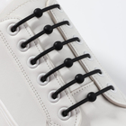Набор шнурков для обуви «Шар», 6 шт, силиконовые, круглые, d = 15 мм, 6,5 см, цвет чёрный - Фото 2