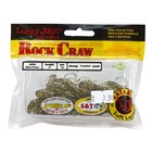 Твистер Lucky John Pro S Rock Craw 5.1 см, 140123-CA35, 10 шт. - Фото 3