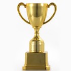 Кубок 112, наградная фигура, золото, подставка пластик, 17.7×10.5×7.5 см - Фото 2
