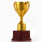 Кубок 113, наградная фигура, золото, подставка пластик, 17.7 см - Фото 4