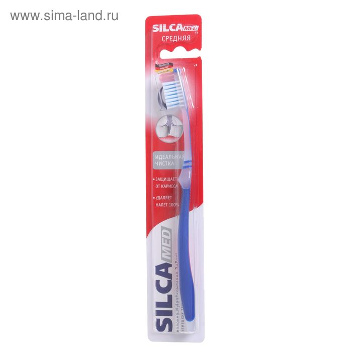 Зубная щетка Silcamed medium, средней жесткости, 1 шт. - Фото 1