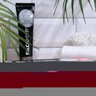 Зубная паста Silcamed, серебро и уголь, 130 г - Фото 3