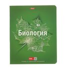 Тетрадь предметная "Простая наука" 48 листов клетка "Биология", картонная обложка - Фото 1