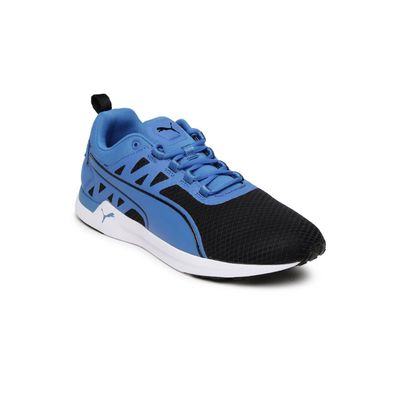 Puma men's pulse xt 2025