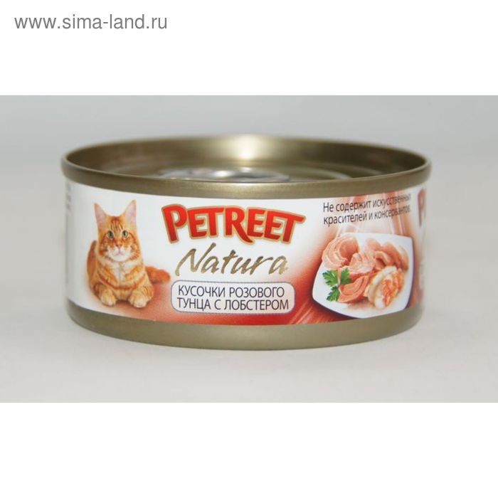 Влажный корм Petreet для кошек, кусочки розового тунца с лобстером, ж/б, 70 г - Фото 1