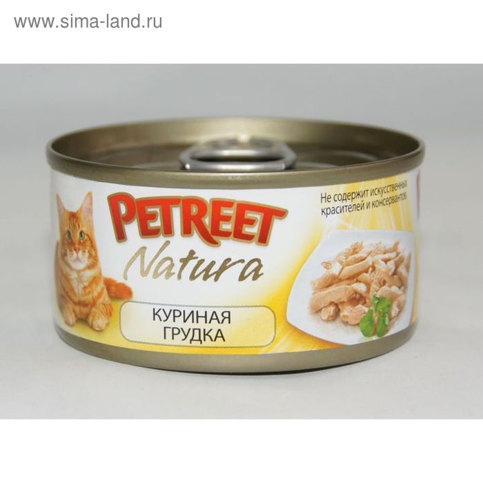 Влажный корм Petreet для кошек, куриная грудка, ж/б, 70 г - Фото 1