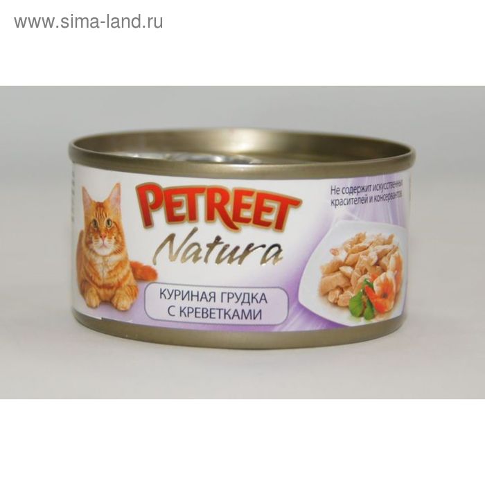 Влажный корм Petreet для кошек, кусочки розового тунца с креветками, ж/б, 70 г - Фото 1