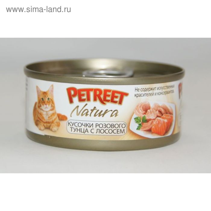 Влажный корм Petreet для кошек, кусочки розового тунца с лососем, ж/б, 70 г - Фото 1