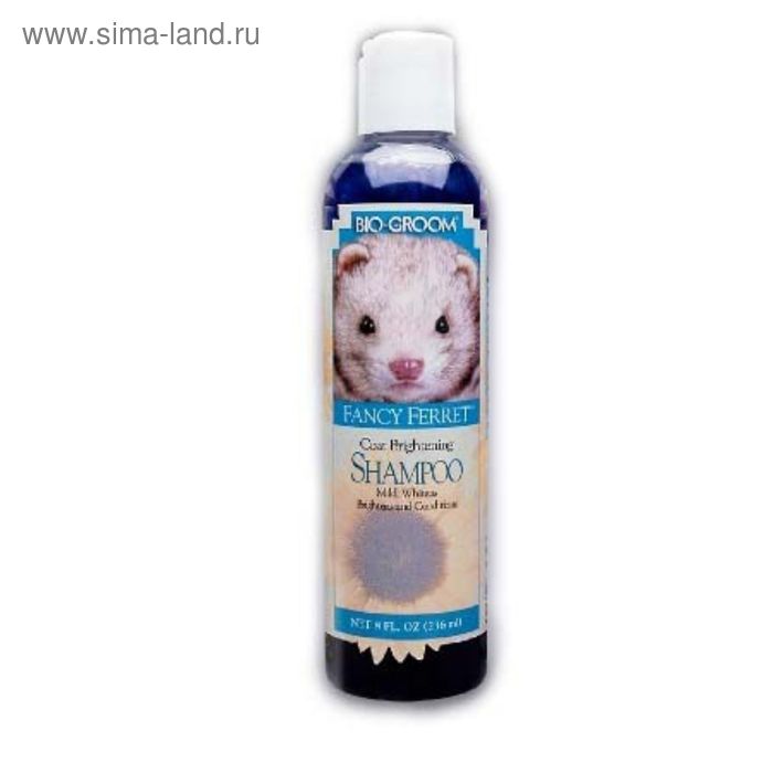 Шампунь Bio-Groom Fancy Ferret Coat Bright Shampoo  для хорьков, 236 мл - Фото 1