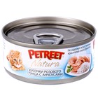 Влажный корм Petreet для кошек, кусочки розового тунца с анчоусами, ж/б, 70 г - Фото 3