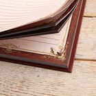 Родословная книга в шкатулке «Древо жизни», 56 листов, 20×26 см - Фото 11