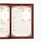 Родословная книга в шкатулке «Древо семьи», 56 листов, 20×26 см - Фото 10