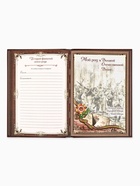 Родословная книга «Древо», 56 листов, 16.5×24 см - Фото 11