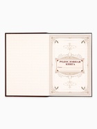 Родословная книга «Древо», 56 листов, 16.5×24 см - Фото 5