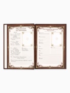 Родословная книга «Древо», 56 листов, 16.5×24 см - Фото 6