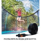 Батут PERFETTO SPORT 10 ft, d=300 см, с внутренней защитной сеткой, синий - Фото 13