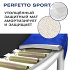 Батут PERFETTO SPORT 10 ft, d=300 см, с внутренней защитной сеткой, синий - Фото 5