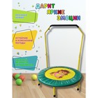 Складной мини-батут Perfetto Sport с ручкой, d=92 см, цвет зелёный - Фото 3