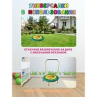 Складной мини-батут Perfetto Sport с ручкой, d=92 см, цвет зелёный - Фото 5