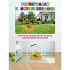 Складной мини-батут Perfetto Sport с ручкой, d=92 см, цвет оранжевый - Фото 5