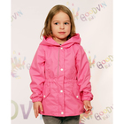Куртка для девочки "ЛИДА", рост 98 см (52), цвет розовый В20017-07 - Фото 1