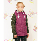 Куртка для девочки "ЕВА", рост 128 см (64), цвет ирис/хаки В10017-10 - Фото 1