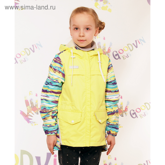Куртка для девочки "ЕВА", рост 128 см (64), цвет лимонный В10017-10 - Фото 1