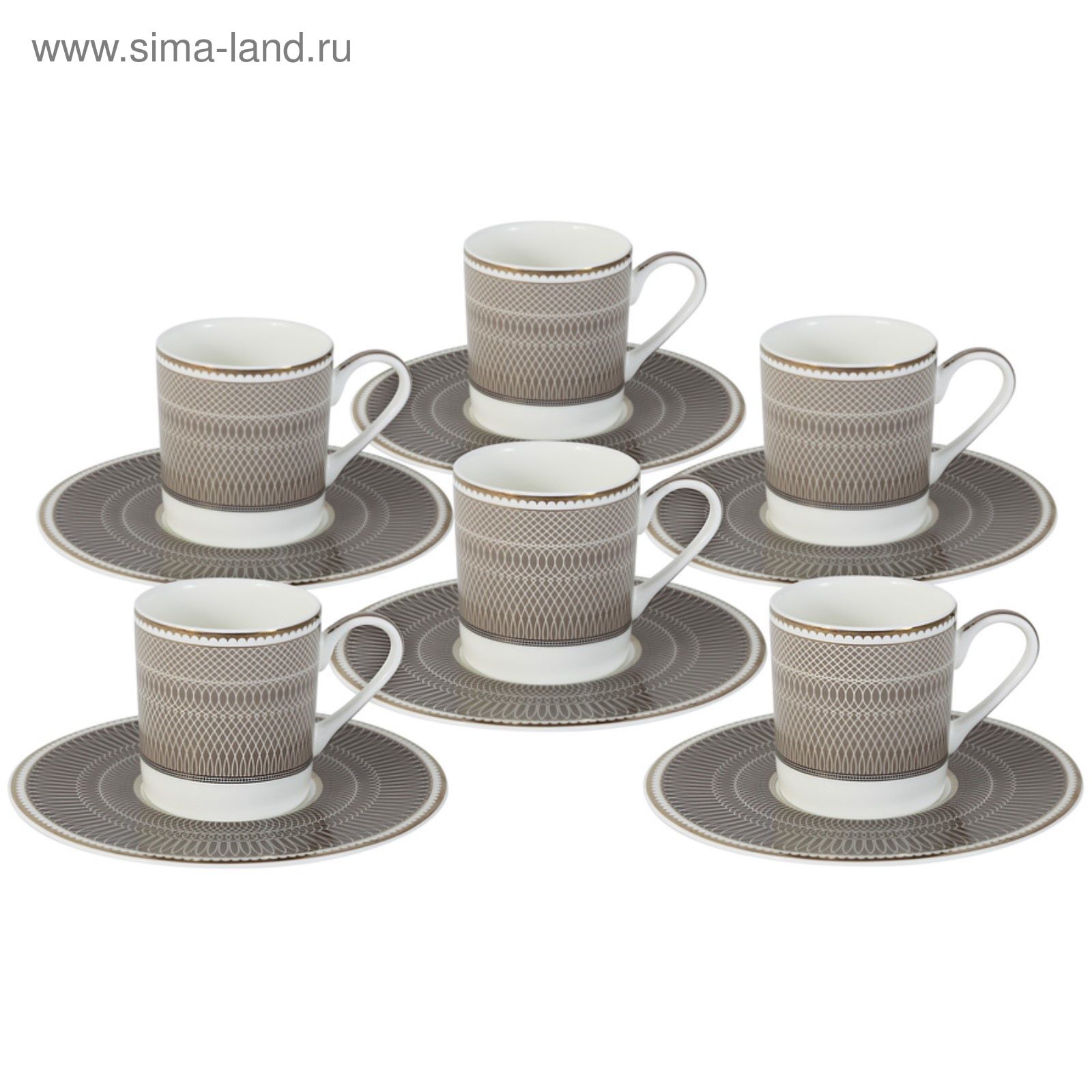 Кофейный Набор Купить В Спб