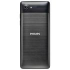 Сотовый телефон Philips E570, темно-серый - Фото 2