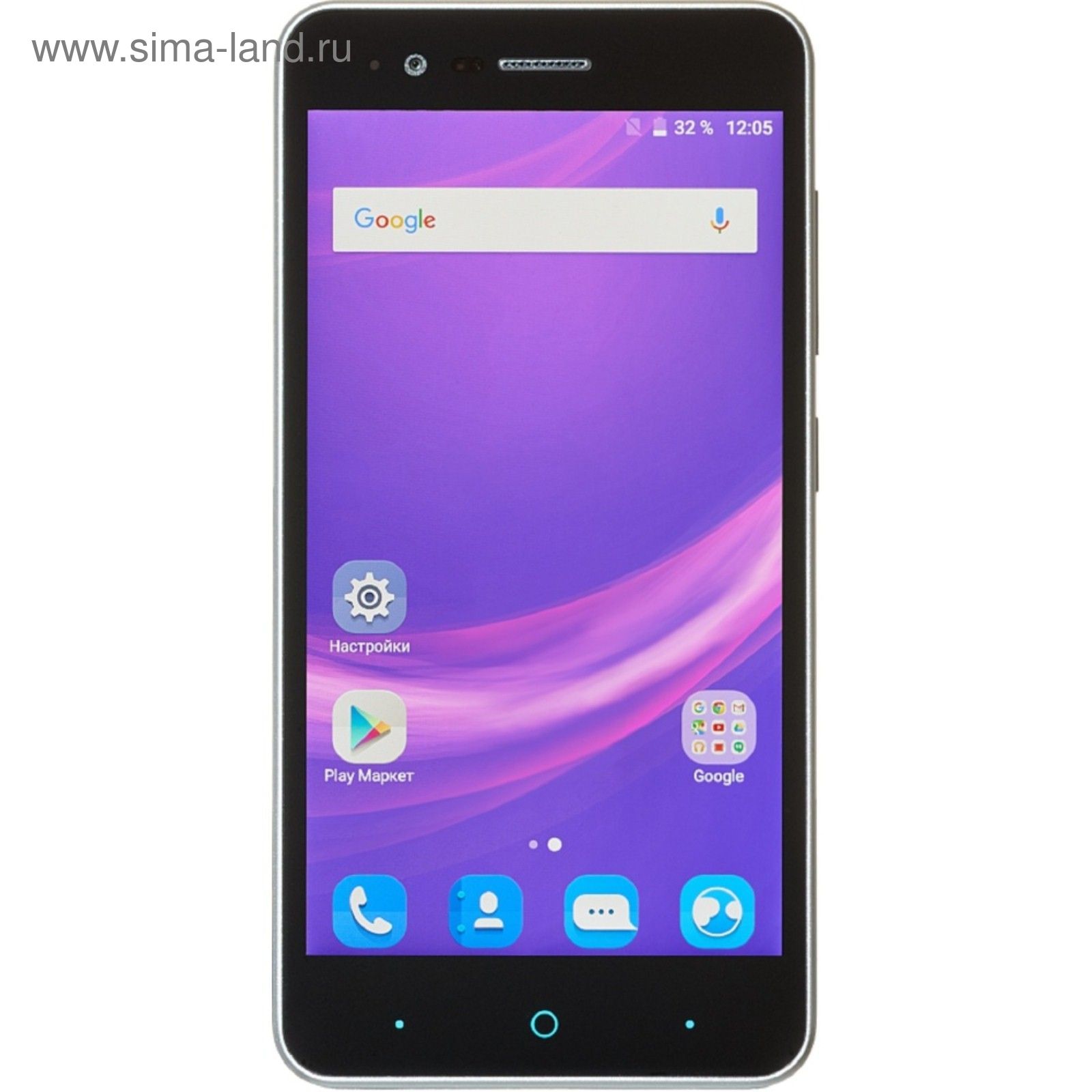 Смартфоны Zte Купить В Волгограде