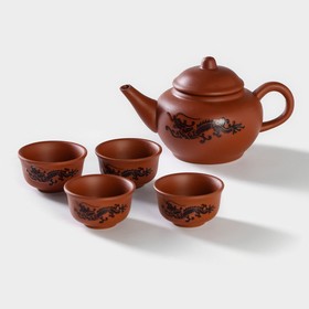 Набор для чайной церемонии керамический «Дракон», 5 предметов: 4 пиалы 25 мл, чайник 200 мл, цвет коричневый