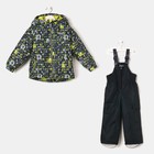 Комплект для мальчика (куртка, полукомбинезон), рост 98 см, цвет чёрный S17445 - Фото 1