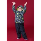 Комплект для мальчика (куртка, полукомбинезон), рост 98 см, цвет чёрный S17445 - Фото 12