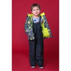 Комплект для мальчика (куртка, полукомбинезон), рост 98 см, цвет чёрный S17445 - Фото 13