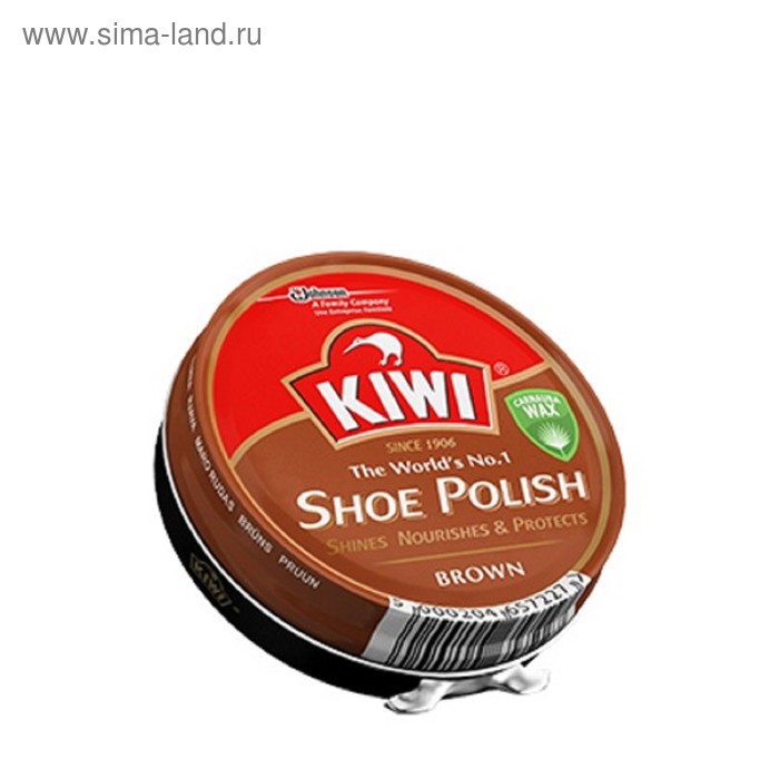Крем для обуви Kiwi Shoe Polish, цвет коричневый, 50 мл - Фото 1