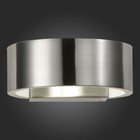 Светильник настенный St Luce. SL591.701.01. 1х6 Вт, LED, 4000K, 14х5 см, цвет матовый никель, белый - Фото 3