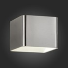 Светильник настенный St Luce. SL592.071.01. 1х6 Вт, LED, 4000K, 10х8 см, цвет матовый никель, белый - Фото 3