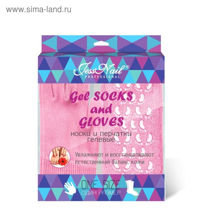 Увлажняющая маска-носки и маска-перчатки JessNail, розовая - Фото 1