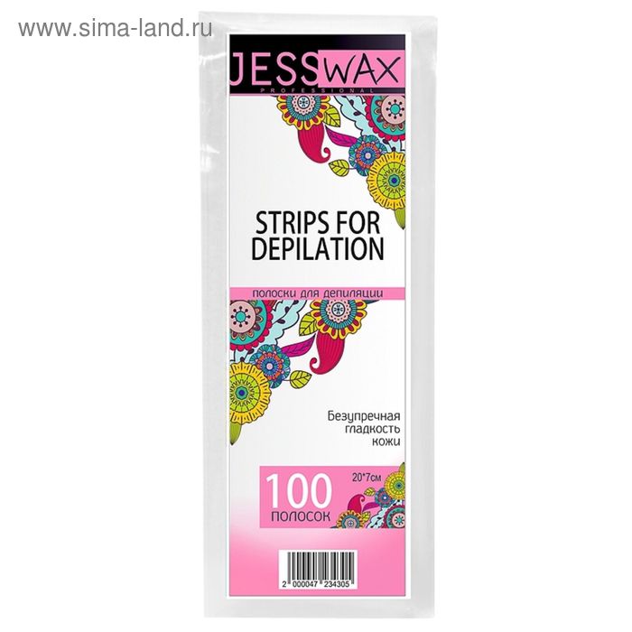 Полоски для депиляции JessWax, размер 7 x 20 см, 100 шт. - Фото 1