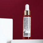 Масло для кутикулы увлажнение и питание JessNail арбуз, 12 мл - Фото 3