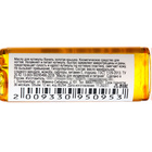 Масло JessNail, для увлажнения и питания кутикулы, «Ваниль», 12 мл - Фото 2